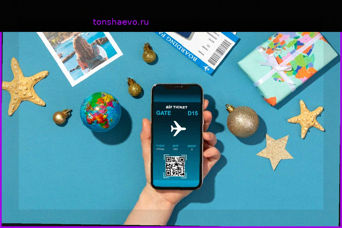ETravelSim: Оптимизация мобильного интернета для путешественников