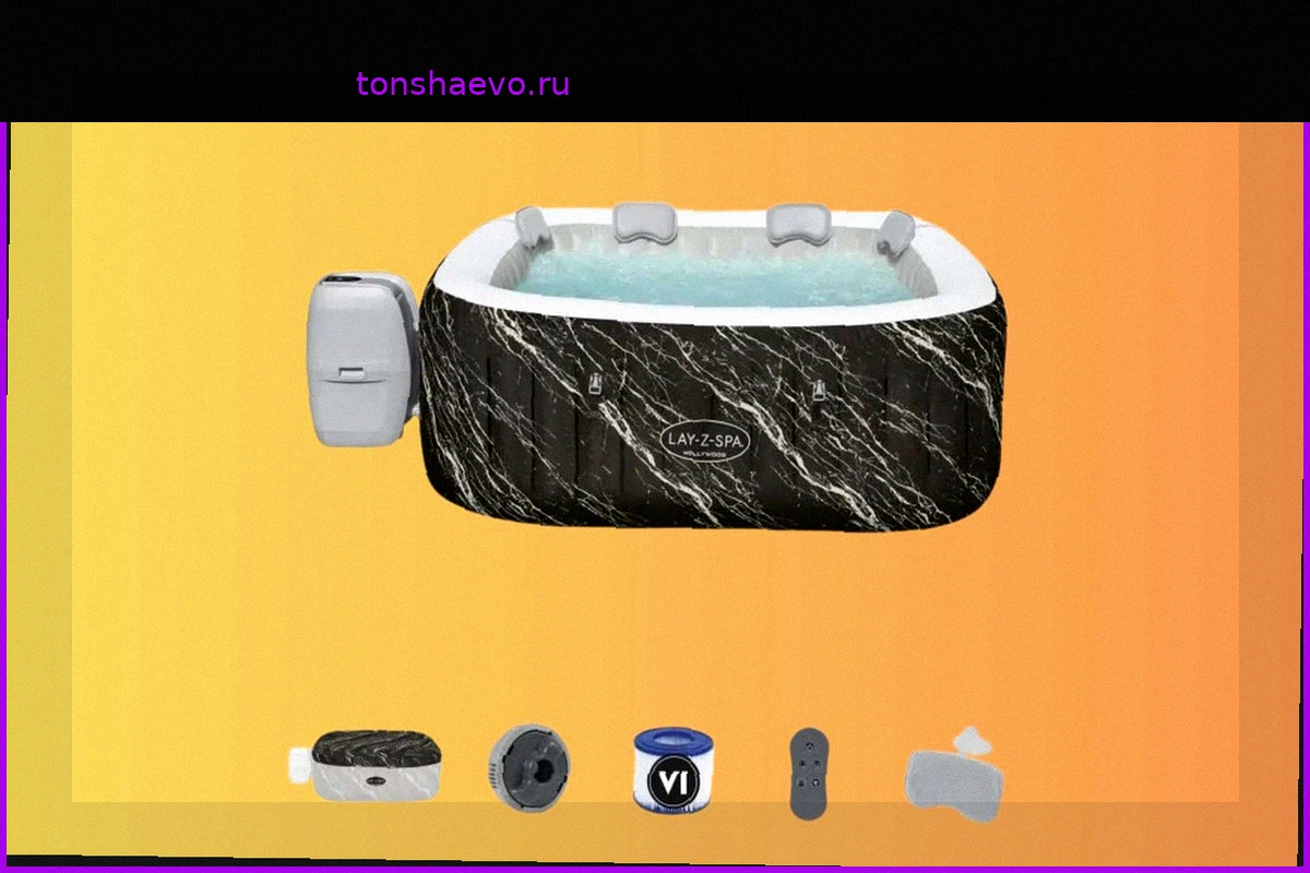 Надувной спа Bestway Lay-Z-Spa Hollywood Luxe: Идеальный Отдых Дома