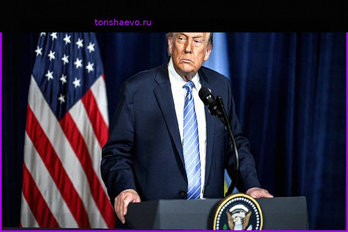 Трамп не исключает продления перемирия в украинском конфликте