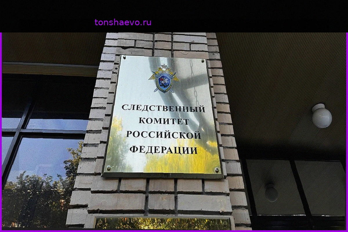 Арест членов морского отряда «Эспаньола» в Севастополе по делу об оружии