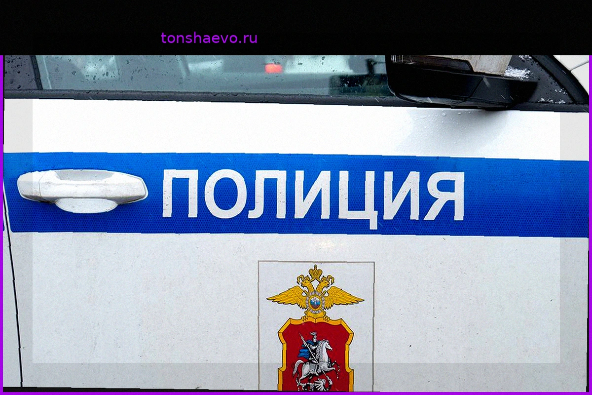Пострадавший от сигнального пистолета: инцидент с мальчиком на юго-востоке Москвы