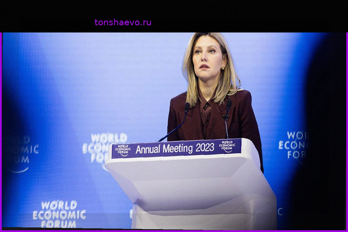 Елена Зеленская: Фитнес-Браслет и Нарушение Официального Протокола