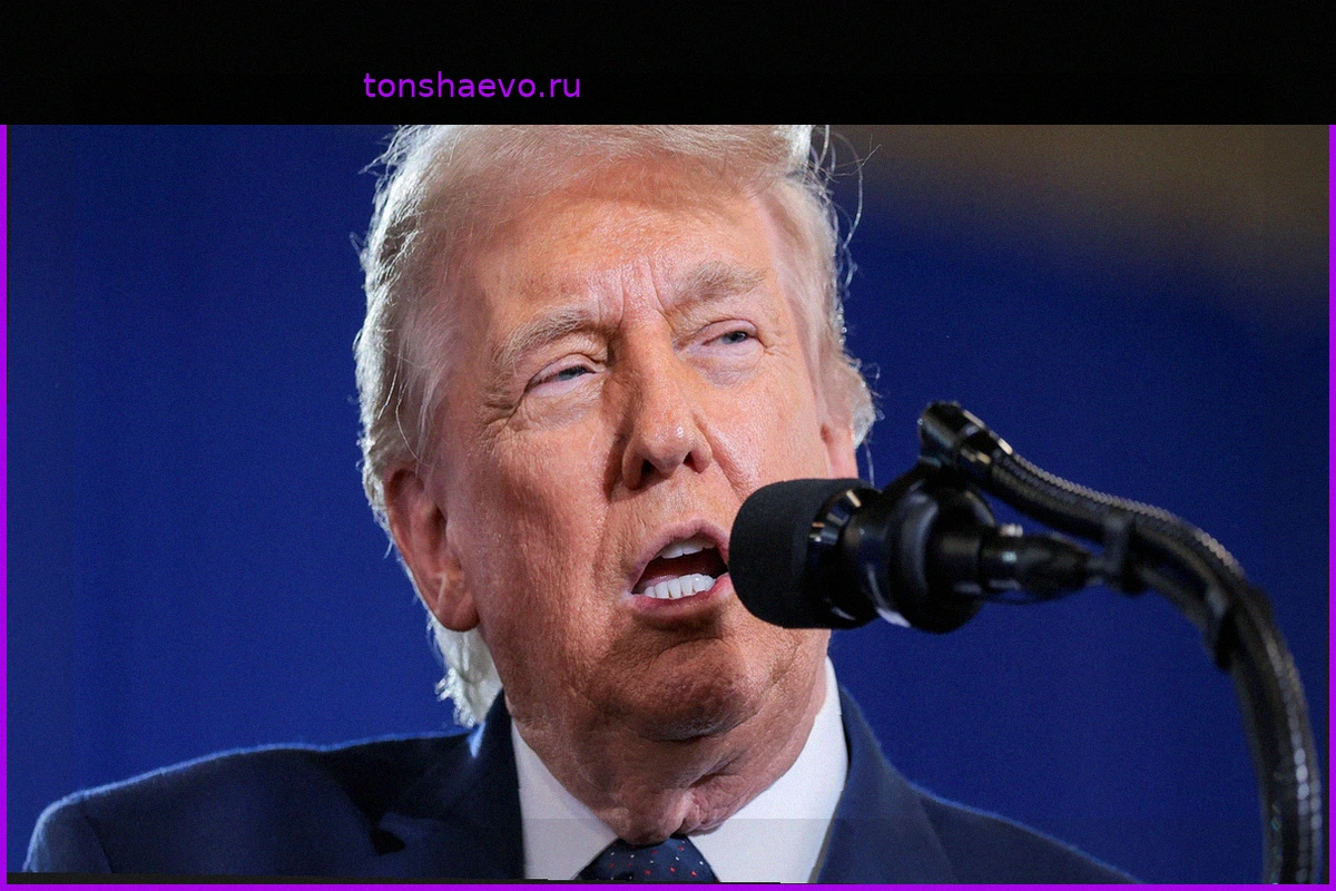 Трамп: Соглашение с Ираном Близко, Несмотря на Угрозы Атак