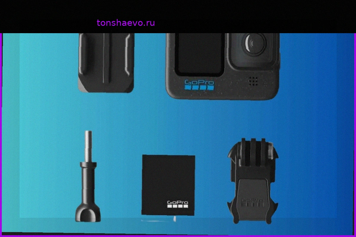 Впечатляющая скидка на GoPro HERO12 Black: сэкономьте более 130 евро на Rakuten во время распродаж!