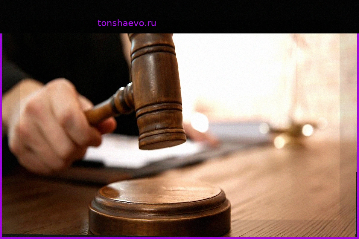 Мужчина взят под стражу по обвинению в развратных действиях на детской площадке в Москве