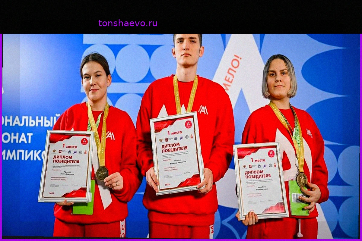 Собянин сообщил о проведении в столице финала национального чемпионата «Абилимпикс»