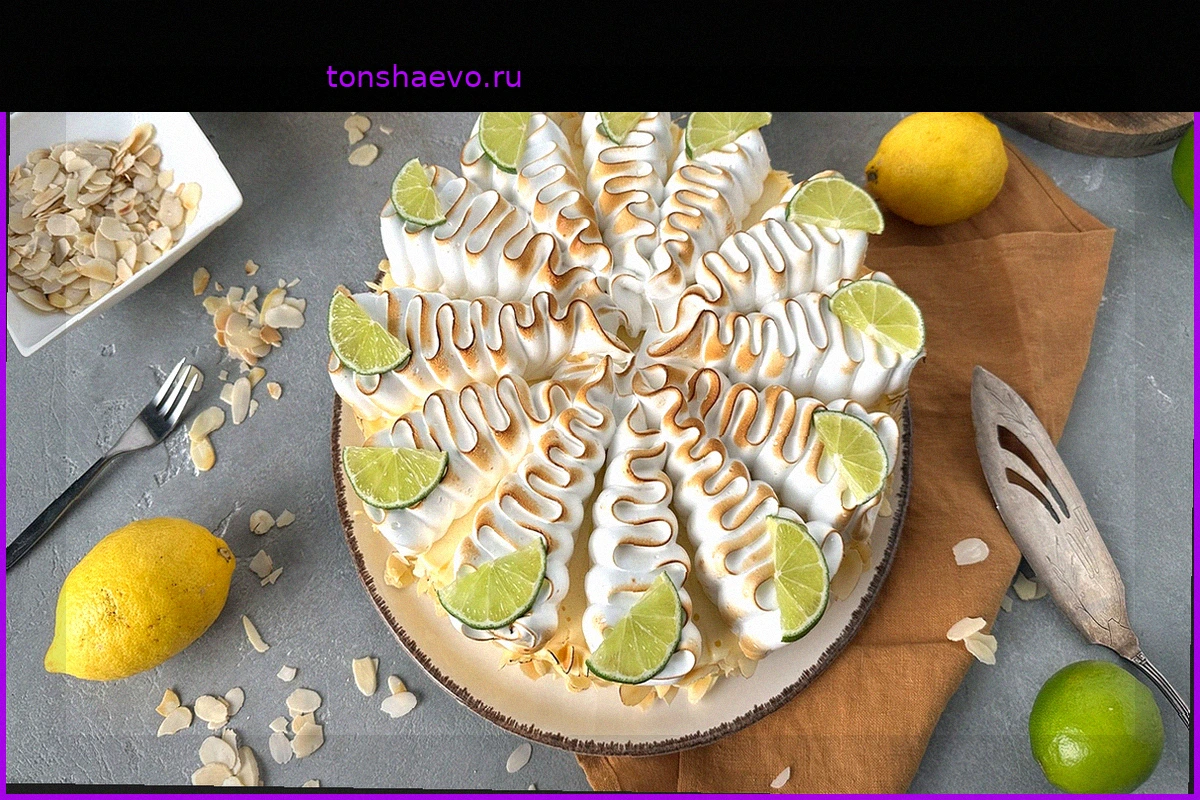 Лимонный торт с безе