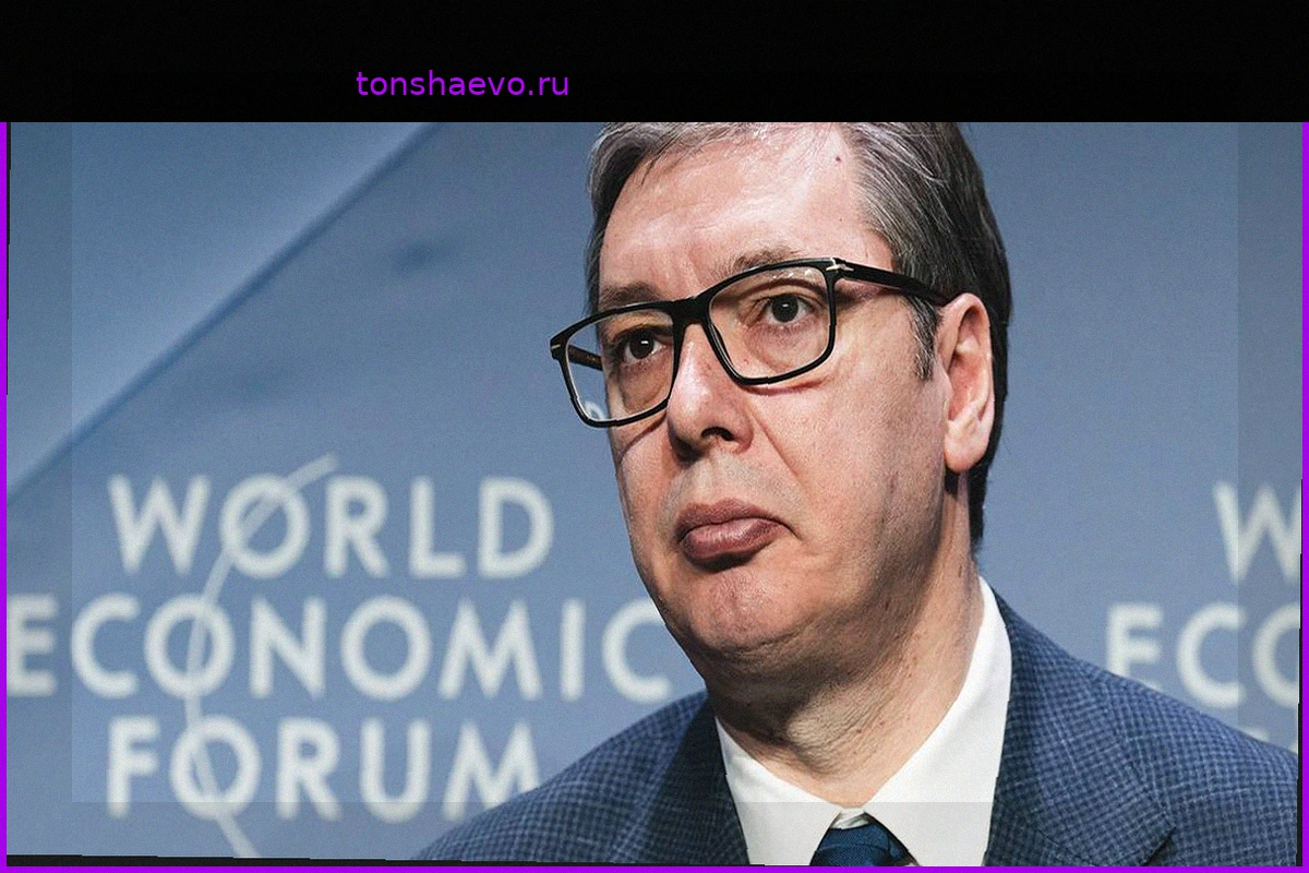 Заявление Александра Вучича о возможной отставке с поста президента Сербии