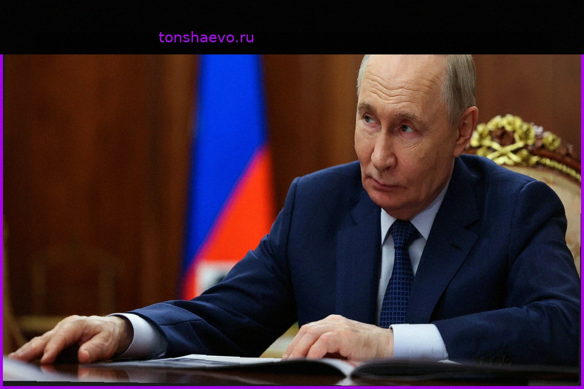 Онлайн-трансляция: Война в Украине. Кремль усиливает меры безопасности для защиты Владимира Путина