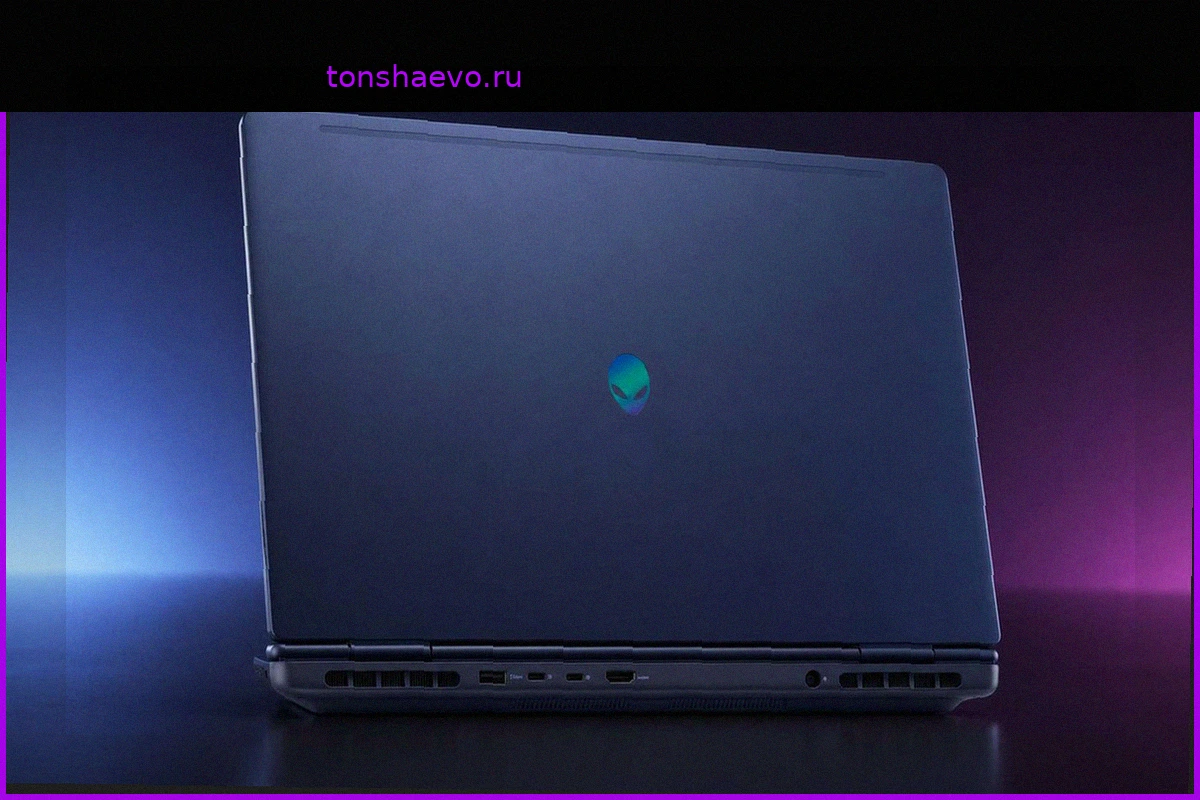 Alienware 16 Aurora: Мощный Игровой Ноутбук с RTX 5060, Core 7 и WQXGA-Дисплеем