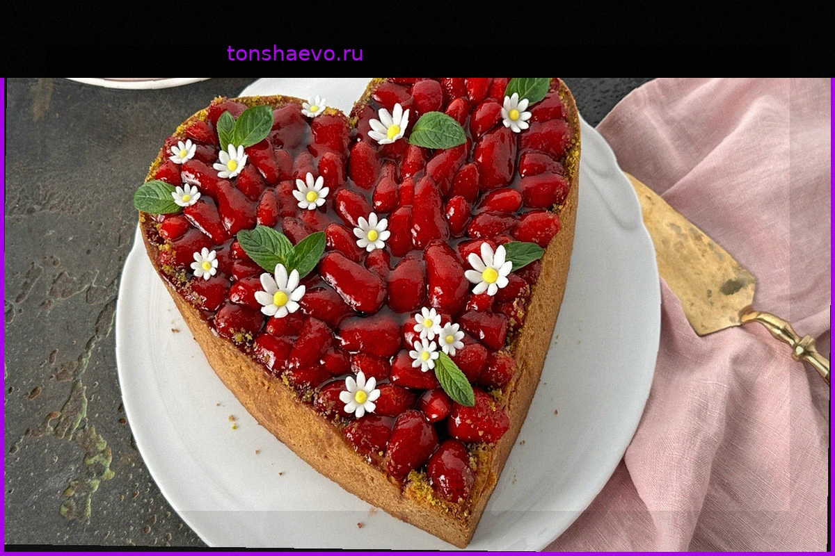Сердце из клубники и сливок