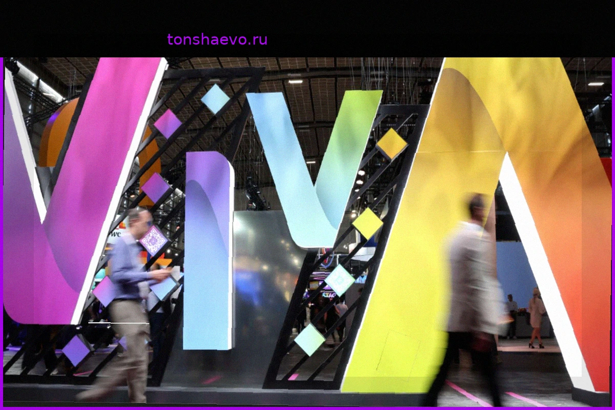 VivaTech 2026: Инновации, Цифровая Трансформация и Технологическое Доверие