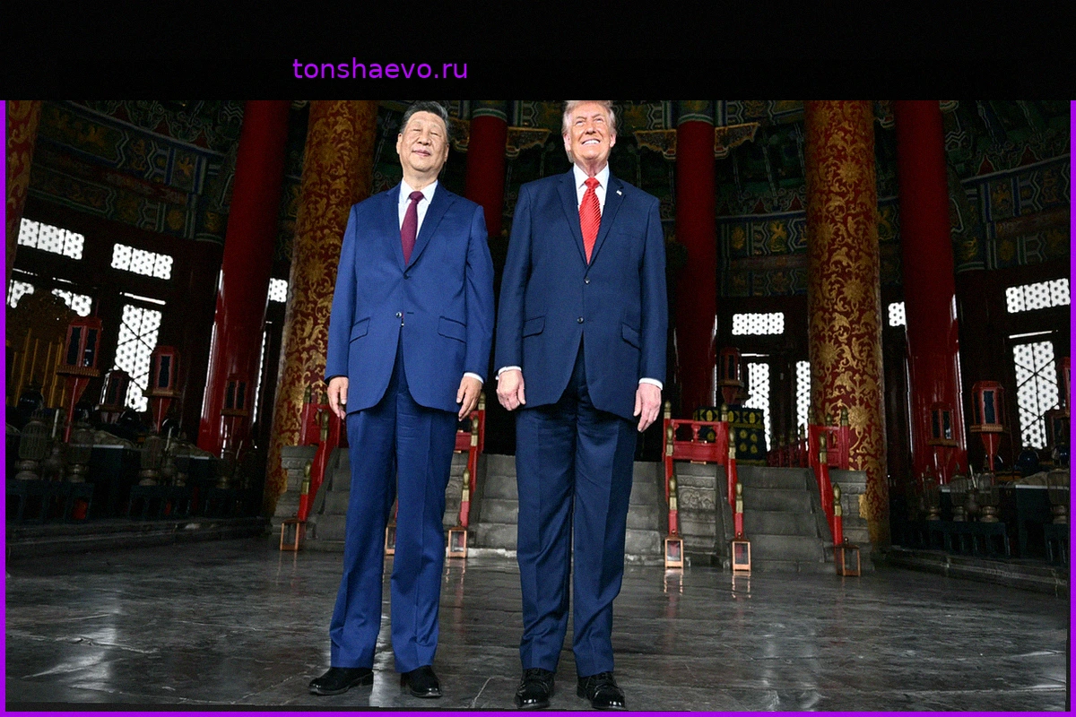 Трамп в Пекине: «Мы должны быть партнерами, а не соперниками»