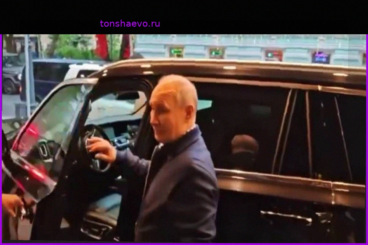 Путин на Aurus: Президент отвез свою первую учительницу в Кремль на ужин