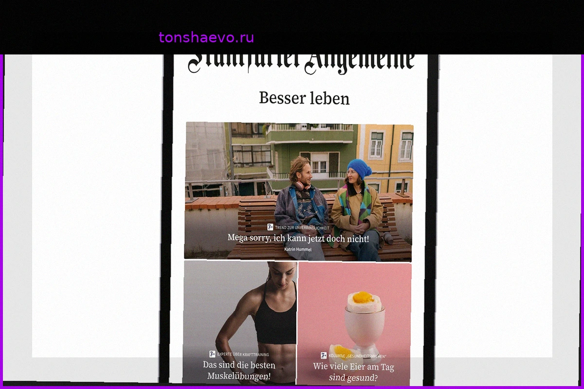 На FAZ.NET запускается новый тематический раздел «Жить лучше»