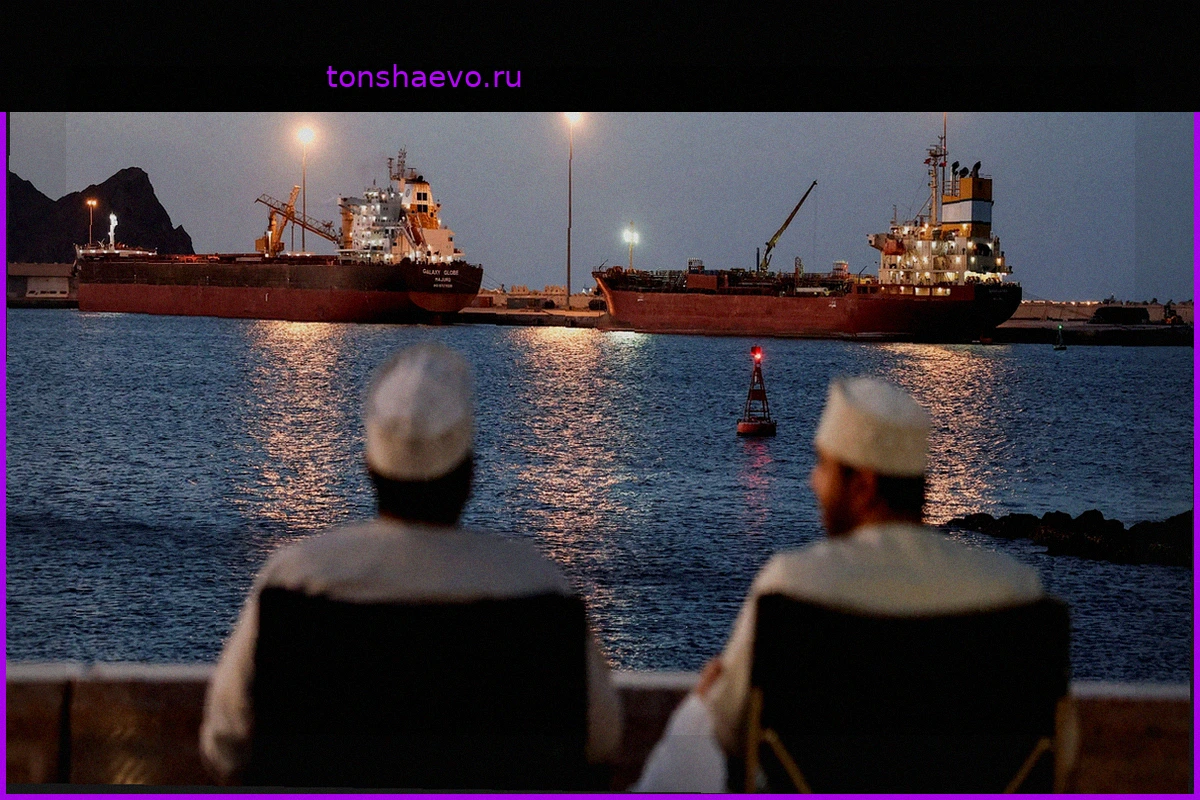 Иран и нефть: Покер Трампа и угроза коллапса
