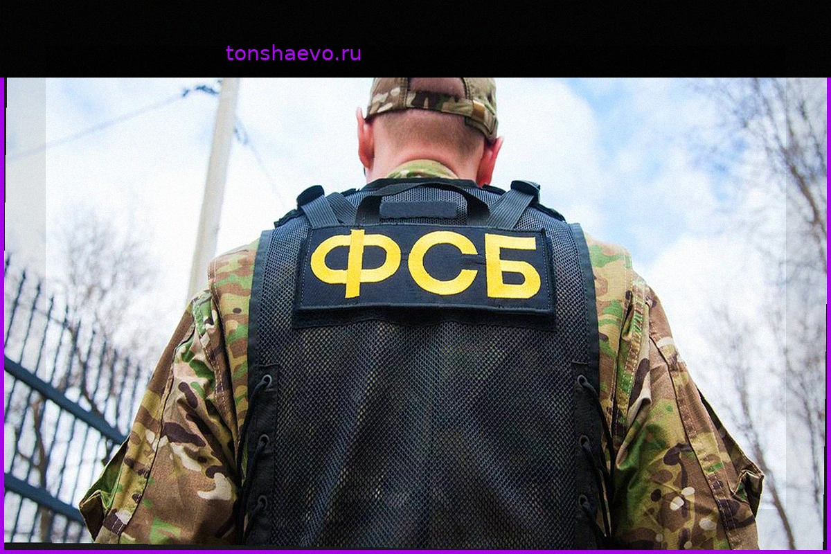В Новороссийске задержан агент, готовивший диверсию на энергообъекте