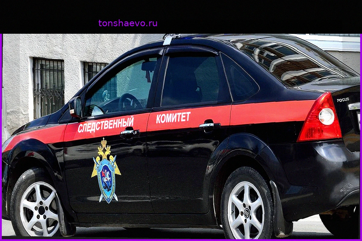В Москве завершено расследование убийства 1999 года