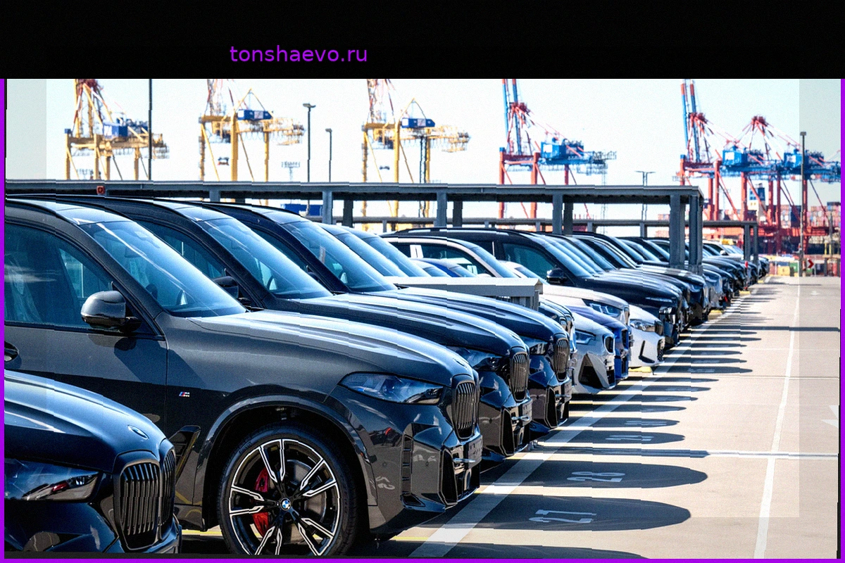Торговый конфликт: Пошлины снова в центре внимания