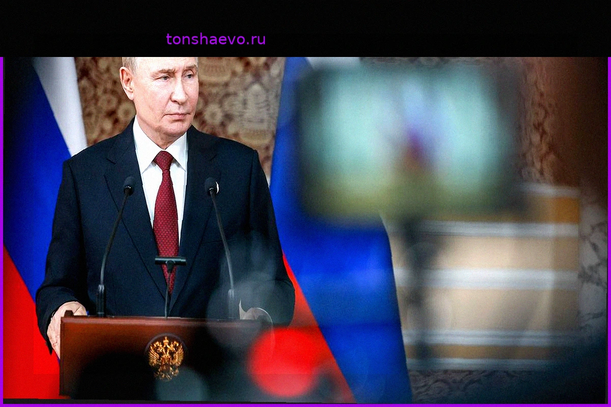 Путин: Планы Армении присоединиться к ЕС требуют особого рассмотрения