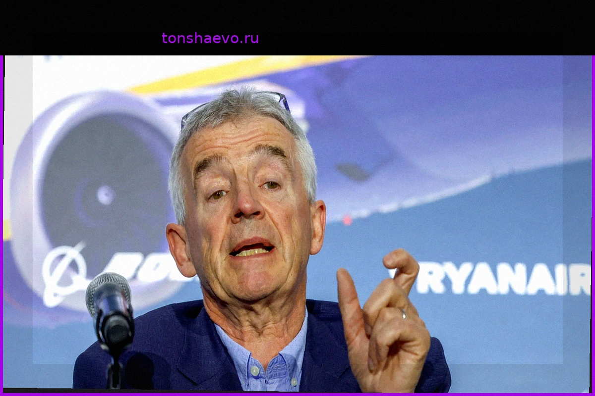 Ryanair: Вечный руководитель Майкл О'Лири