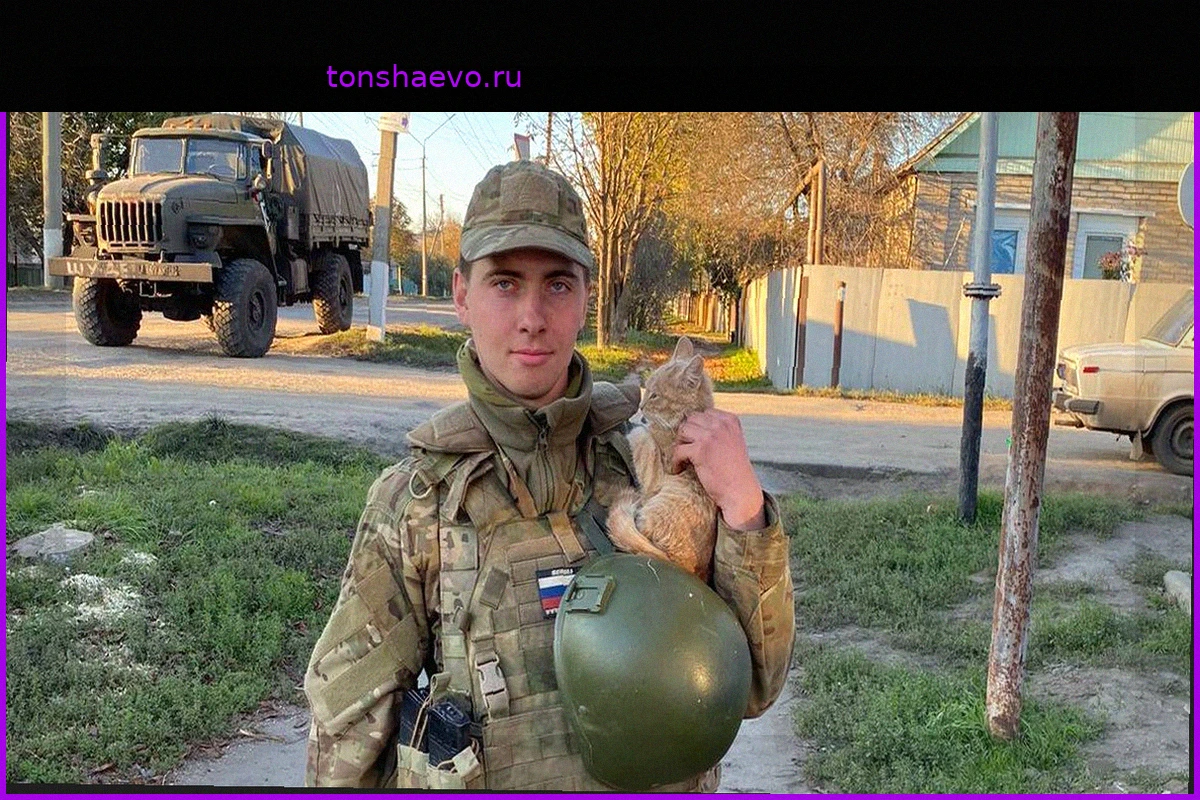 Верил, любил, жил: 24-летнего москвича посмертно наградили за мужество и героизм